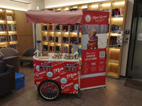 Milk & Cream - Honest Ice Cream Cart For Parties or Office - Woolly Pig Hong Kong