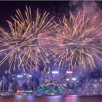INK Standing Ticket (Section J) - National Day (1 Oct) Fireworks Package 十一國慶煙花匯演（J 區企位門票）