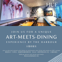 HUE Dining 以藝術會友 Art & Dine Meet Up - Woolly Pig Hong Kong