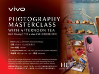 HUE Dining 下午茶 x vivo V50 手機拍攝大師班 Hue Dining Afternoon tea x vivo V50 Photography Masterclass - Woolly Pig Hong Kong