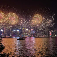 National Day (1 Oct) Fireworks at INK Cafe (Single Entry Standing Ticket) 國慶煙花匯演(企位門票) - Woolly Pig Hong Kong